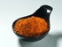 Almost... Magic Dust! 50g