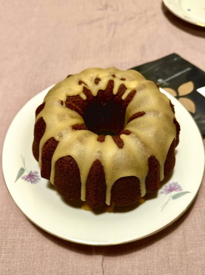 Bundt cake di zucca